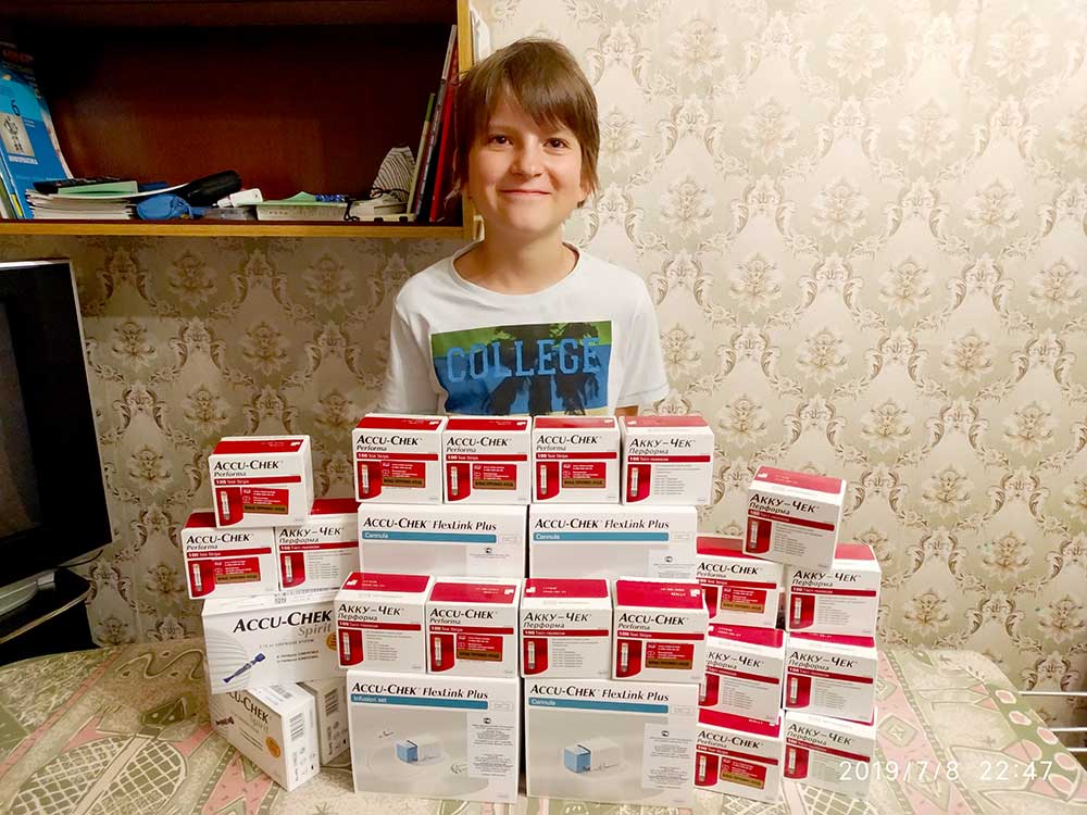 Russian Children's Benevolence Society - Donation Help For Child With Diabetes